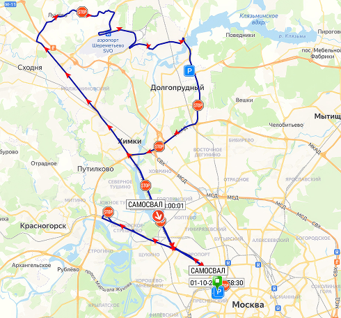 После подключения