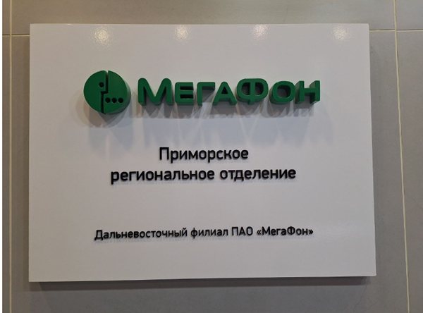 На скрине изображены последствия работы комплекса РЭБ