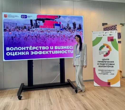 СитиПоинт — в числе победителей программы корпоративного волонтёрства ГБУ «Мосволонтёр»