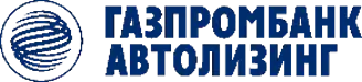 Газпромбанк автолизинг