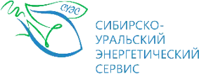Сибирско Уральский энергетический сервис