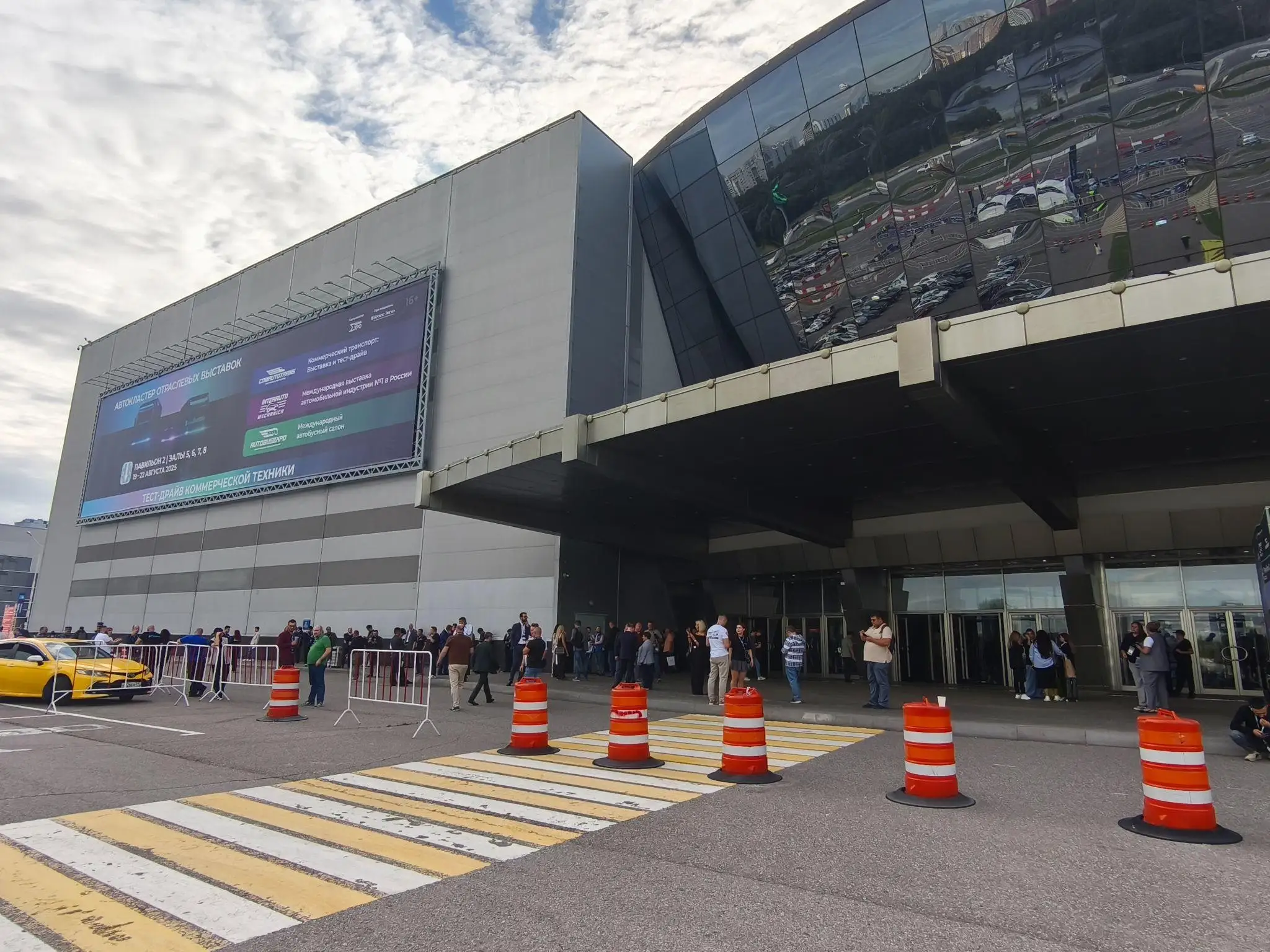 Команда «СитиПоинт» на AutoBus Expo 2025: Итоги главного события в автобусной индустрии