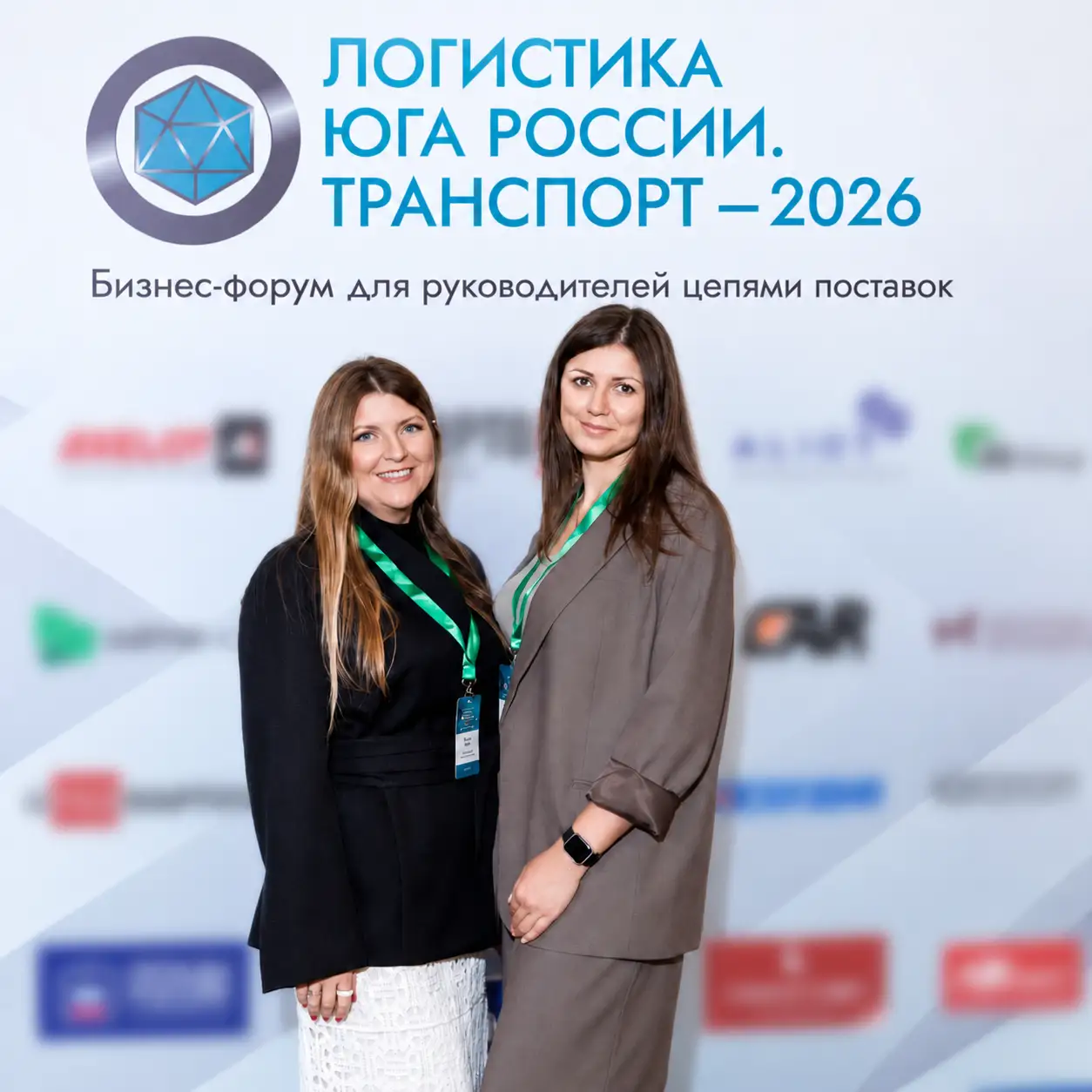 СитиПоинт на VIII Бизнес-форуме «Логистика Юга России. Транспорт — 2026»