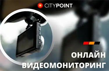 Видеомониторинг на транспорте