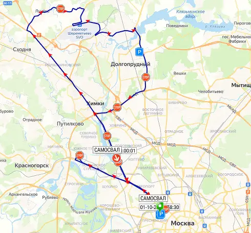 После подключения