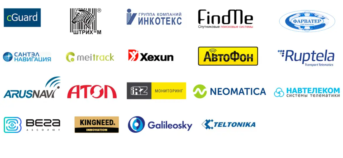 Совместимые устройства