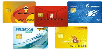 Автоматическая сверка купленного и заправленного топлива