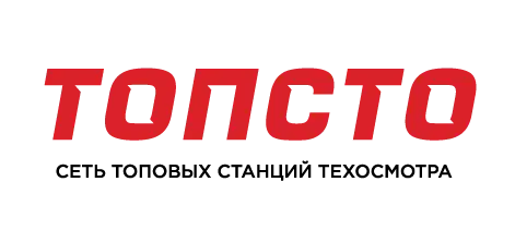 Техосмотр для корпоративного парка логотип