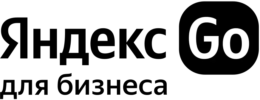 Яндекс Go для бизнеса логотип