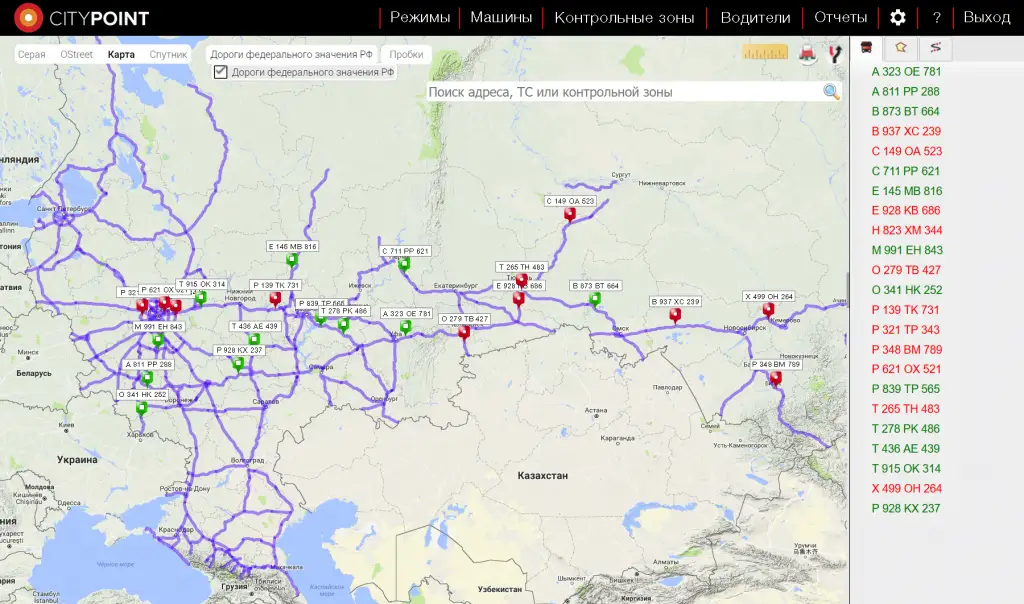 Контроль транспорта. Федеральные трассы. Контроль транспорта. Федеральные трассы.