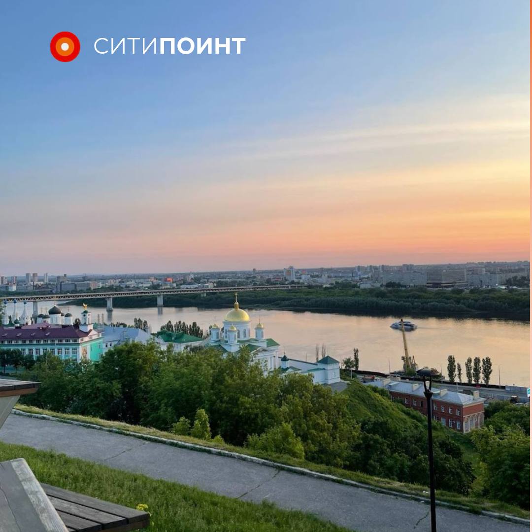 Конференция ЦИПР