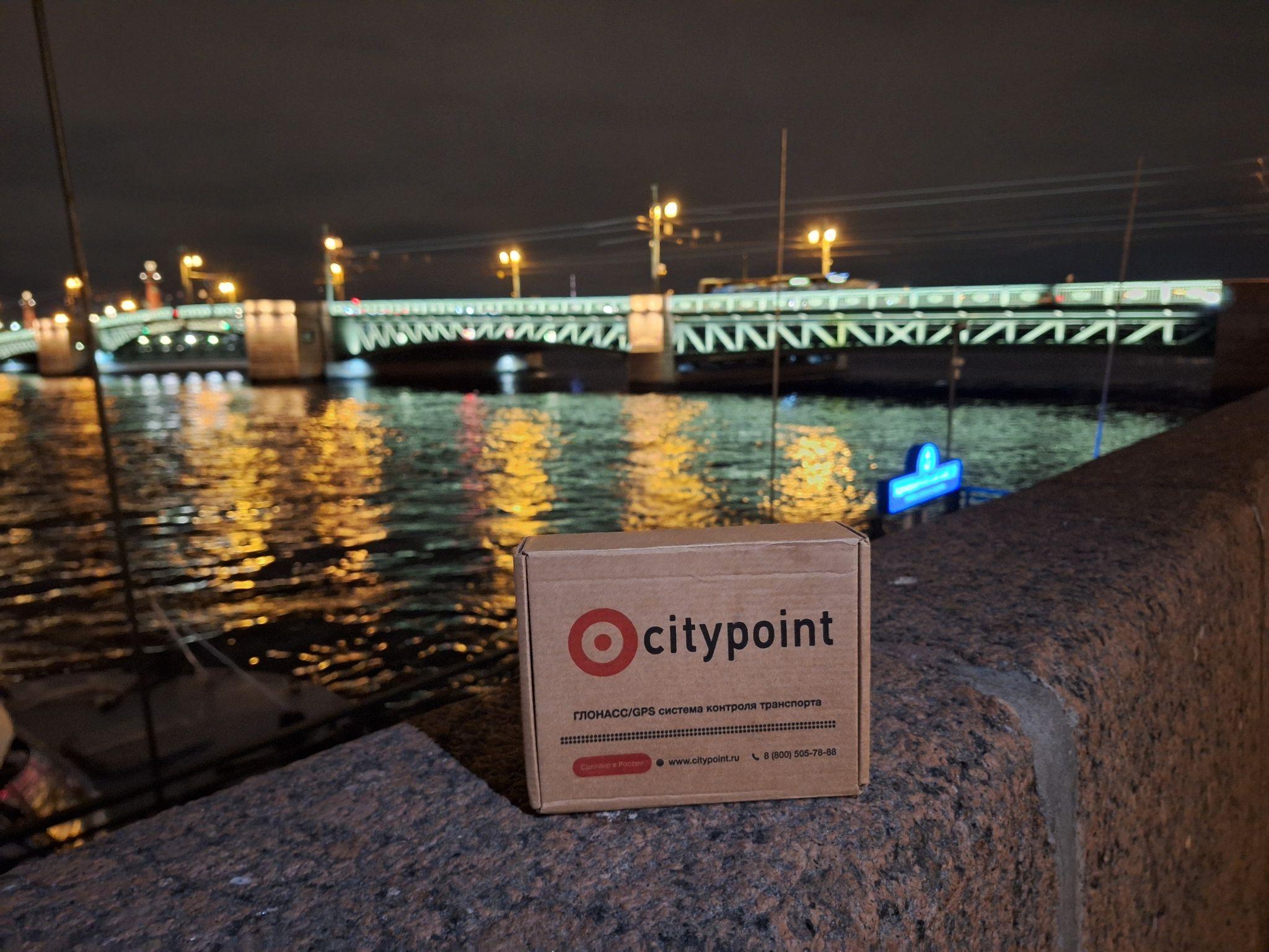 «МегаФон» и «СитиПоинт» провели бизнес-завтрак для транспортной отрасли в Санкт-Петербурге